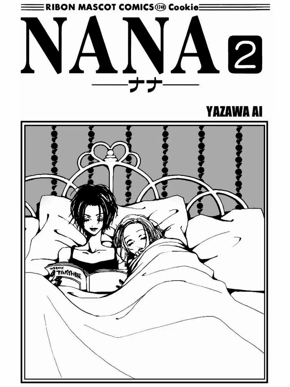 Truyện Tranh Nana trang 5