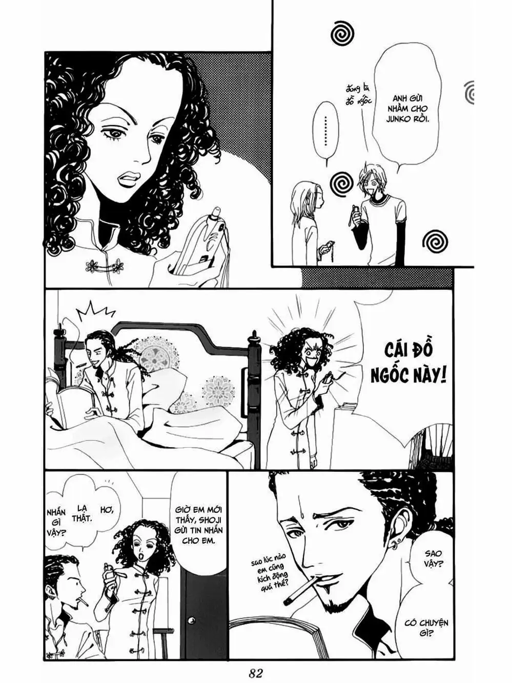 Truyện Tranh Nana trang 5