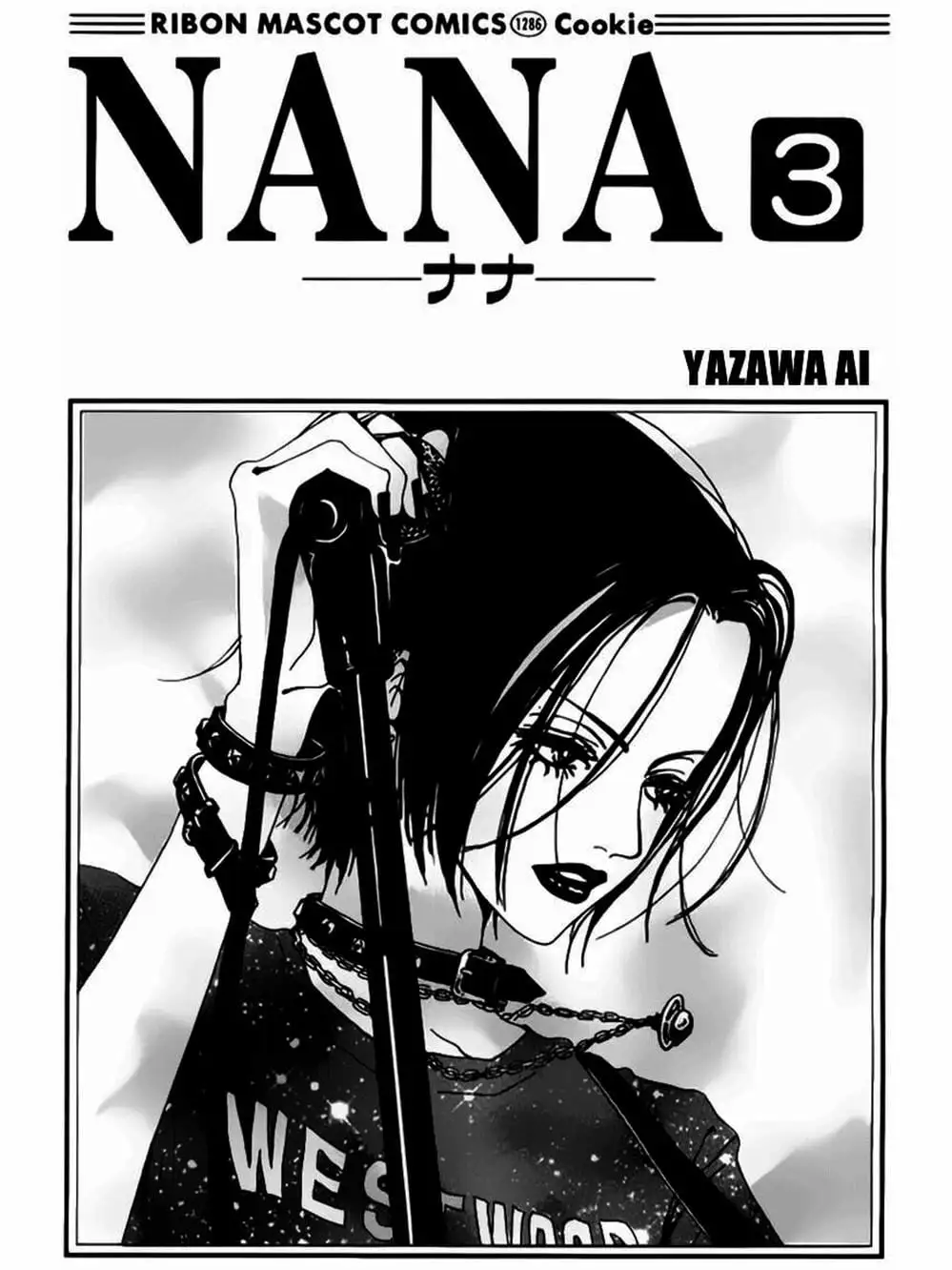 Truyện Tranh Nana trang 5