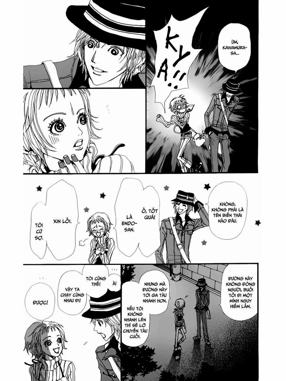 Truyện Tranh Nana trang 5