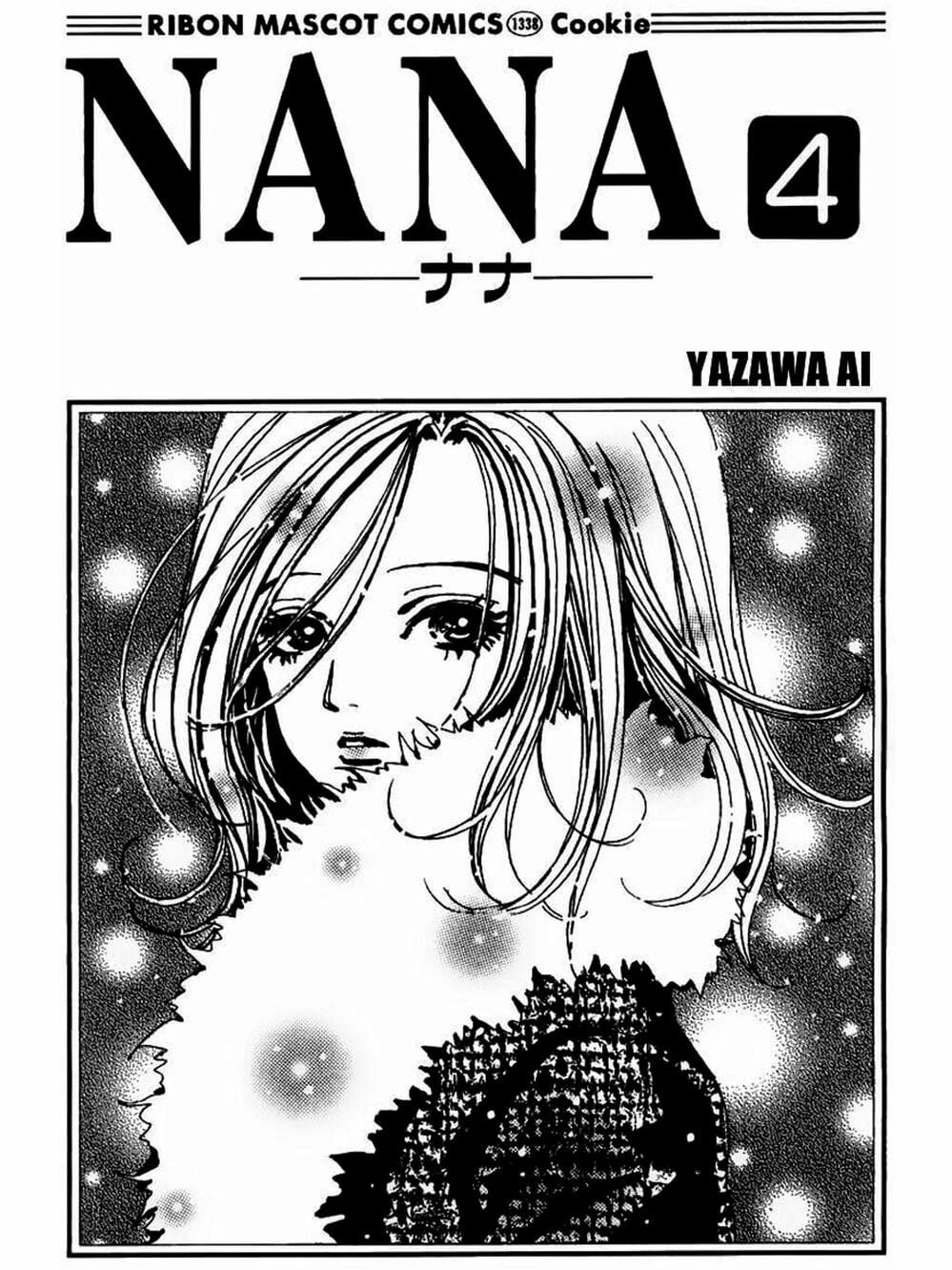 Truyện Tranh Nana trang 5