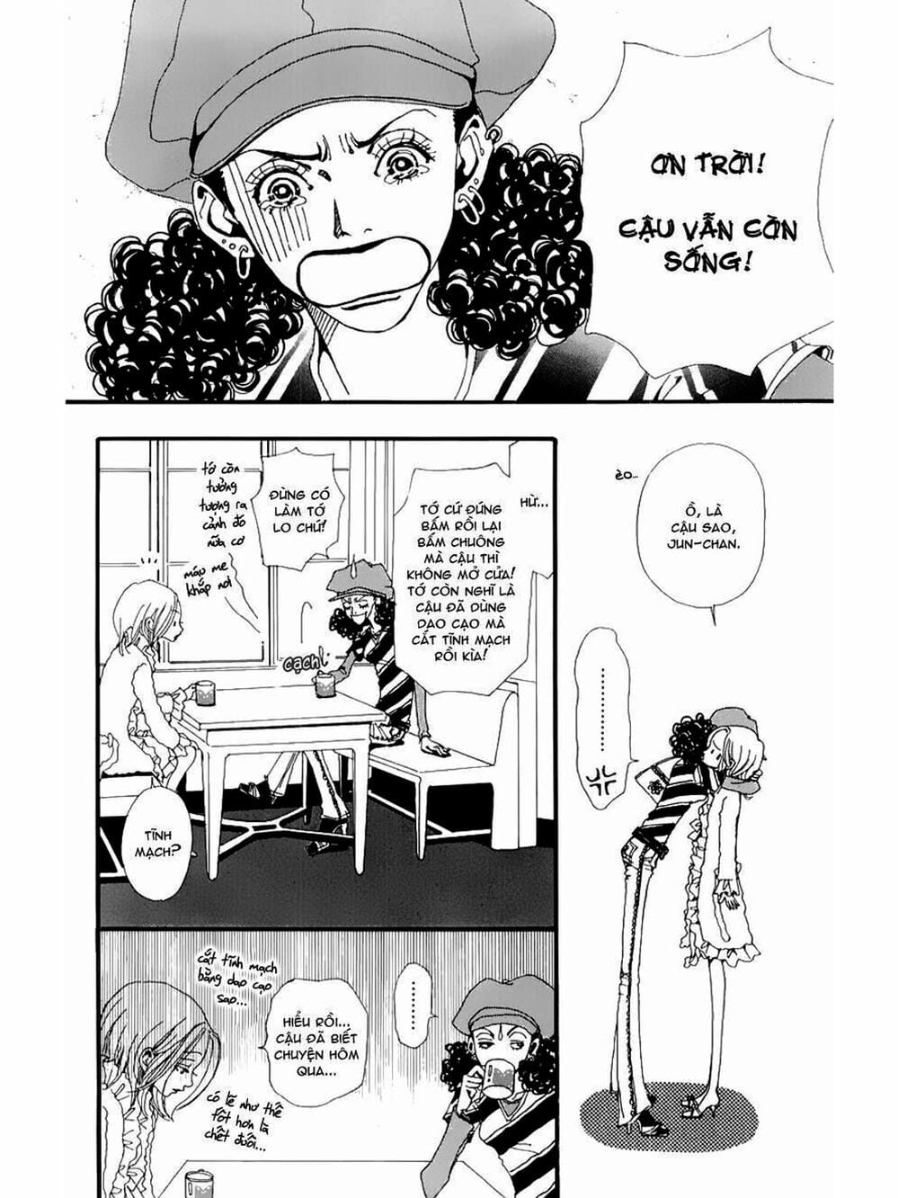 Truyện Tranh Nana trang 5