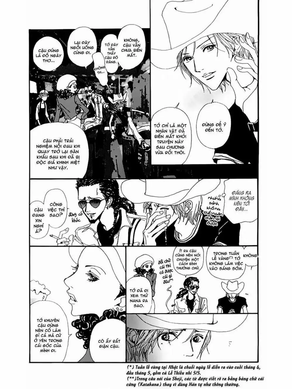 Truyện Tranh Nana trang 5