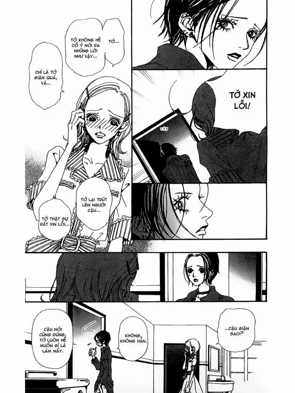 Truyện Tranh Nana trang 5