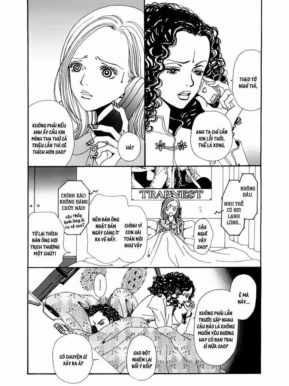 Truyện Tranh Nana trang 5