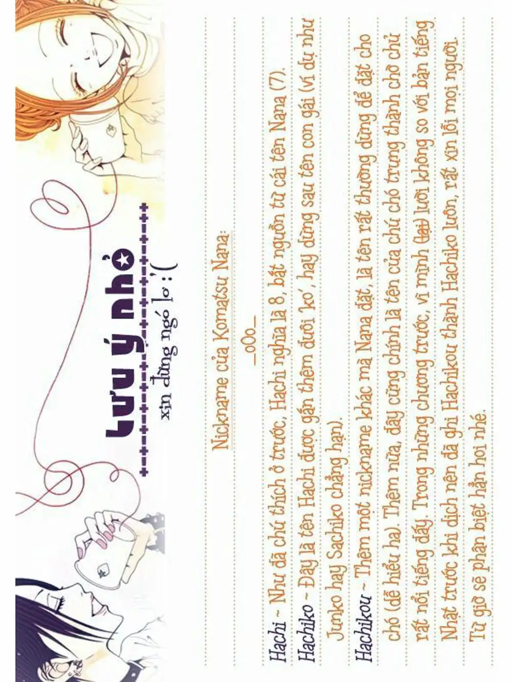 Truyện Tranh Nana trang 5