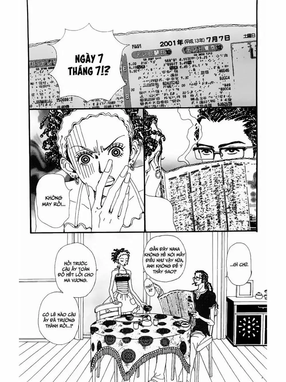 Truyện Tranh Nana trang 5