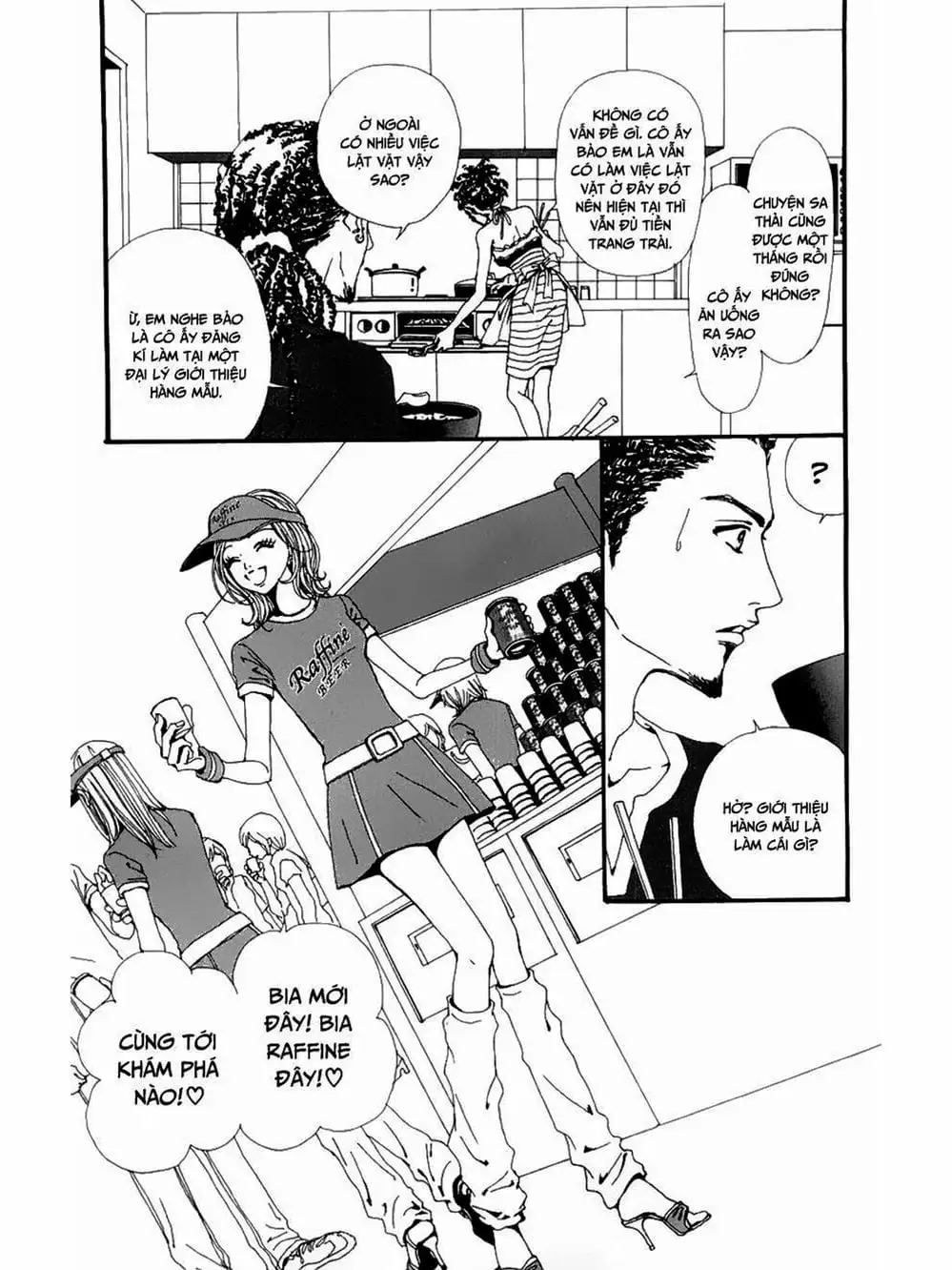 Truyện Tranh Nana trang 5