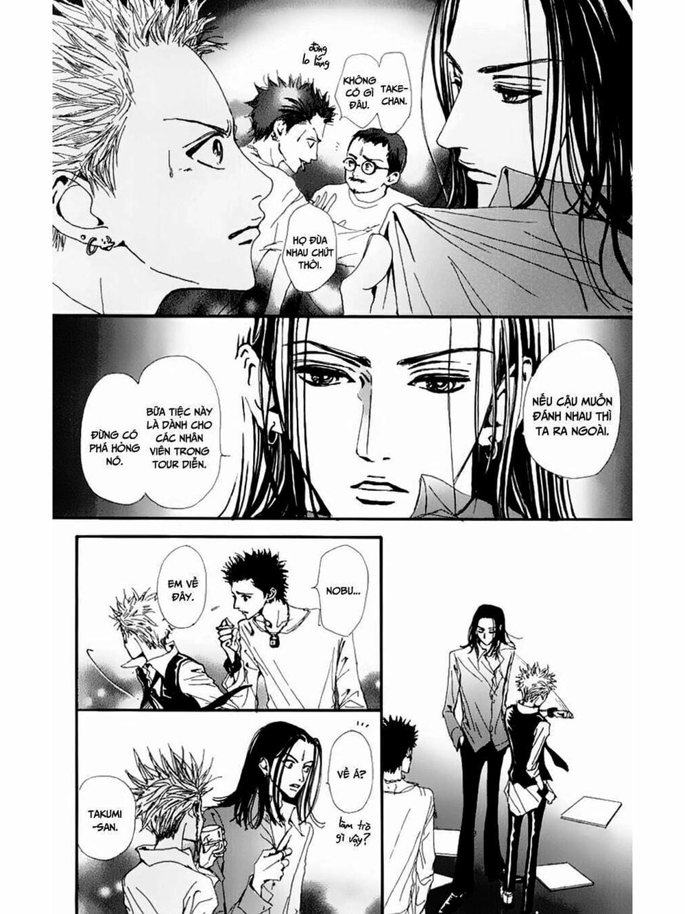 Truyện Tranh Nana trang 5