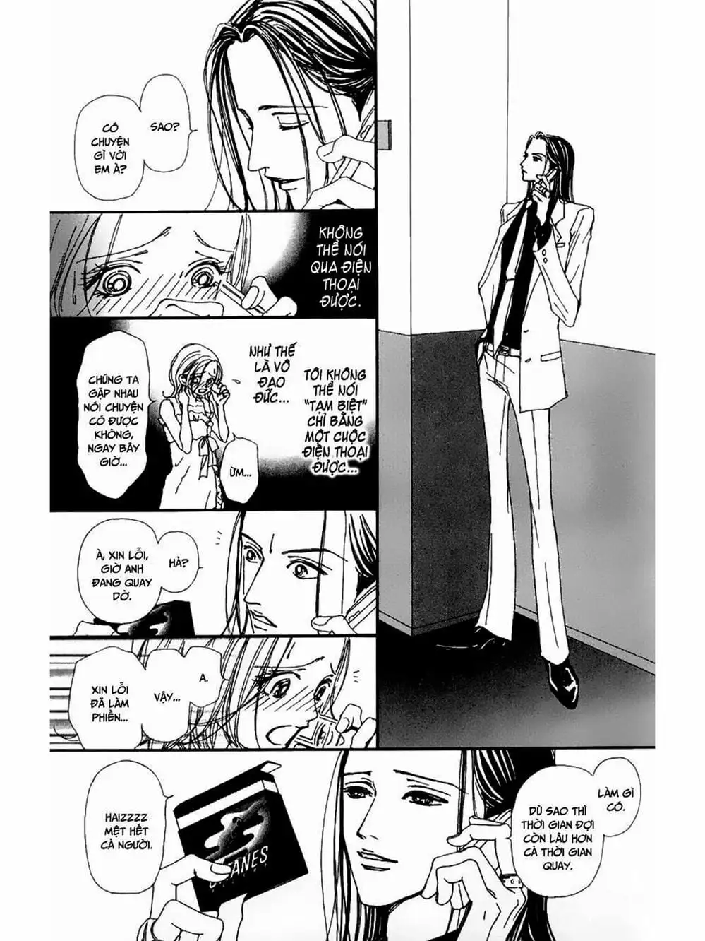 Truyện Tranh Nana trang 5