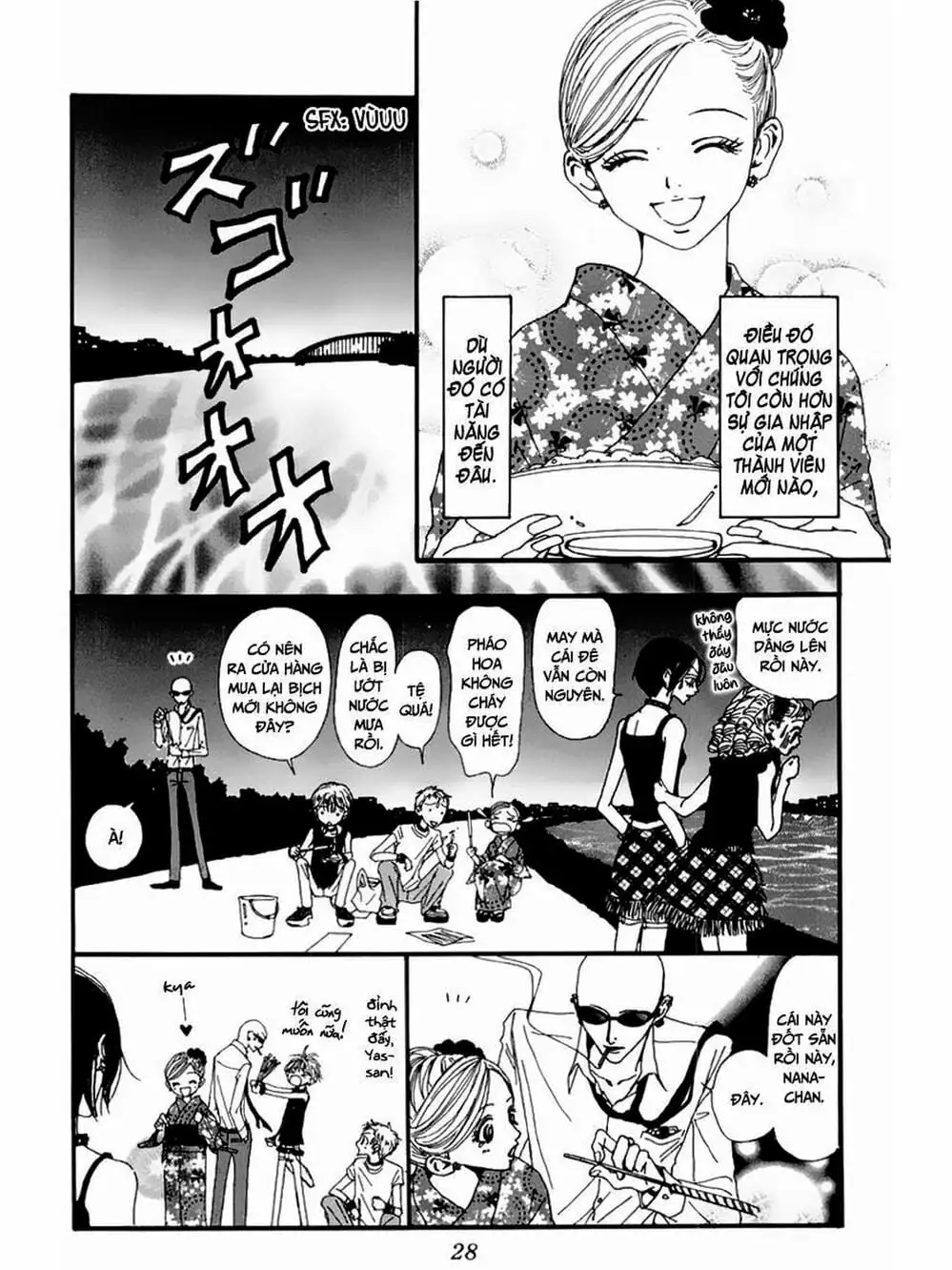 Truyện Tranh Nana trang 5