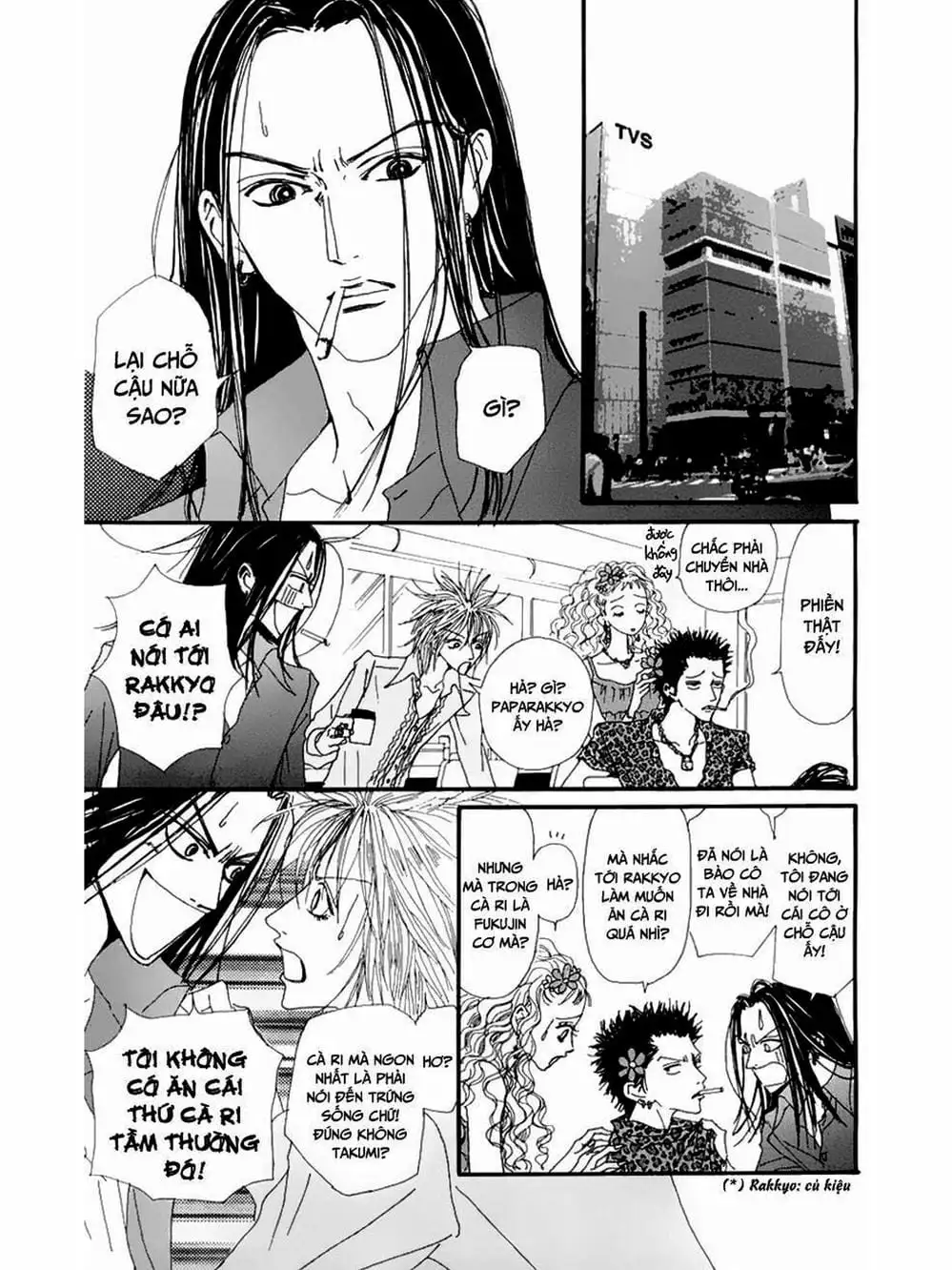 Truyện Tranh Nana trang 5