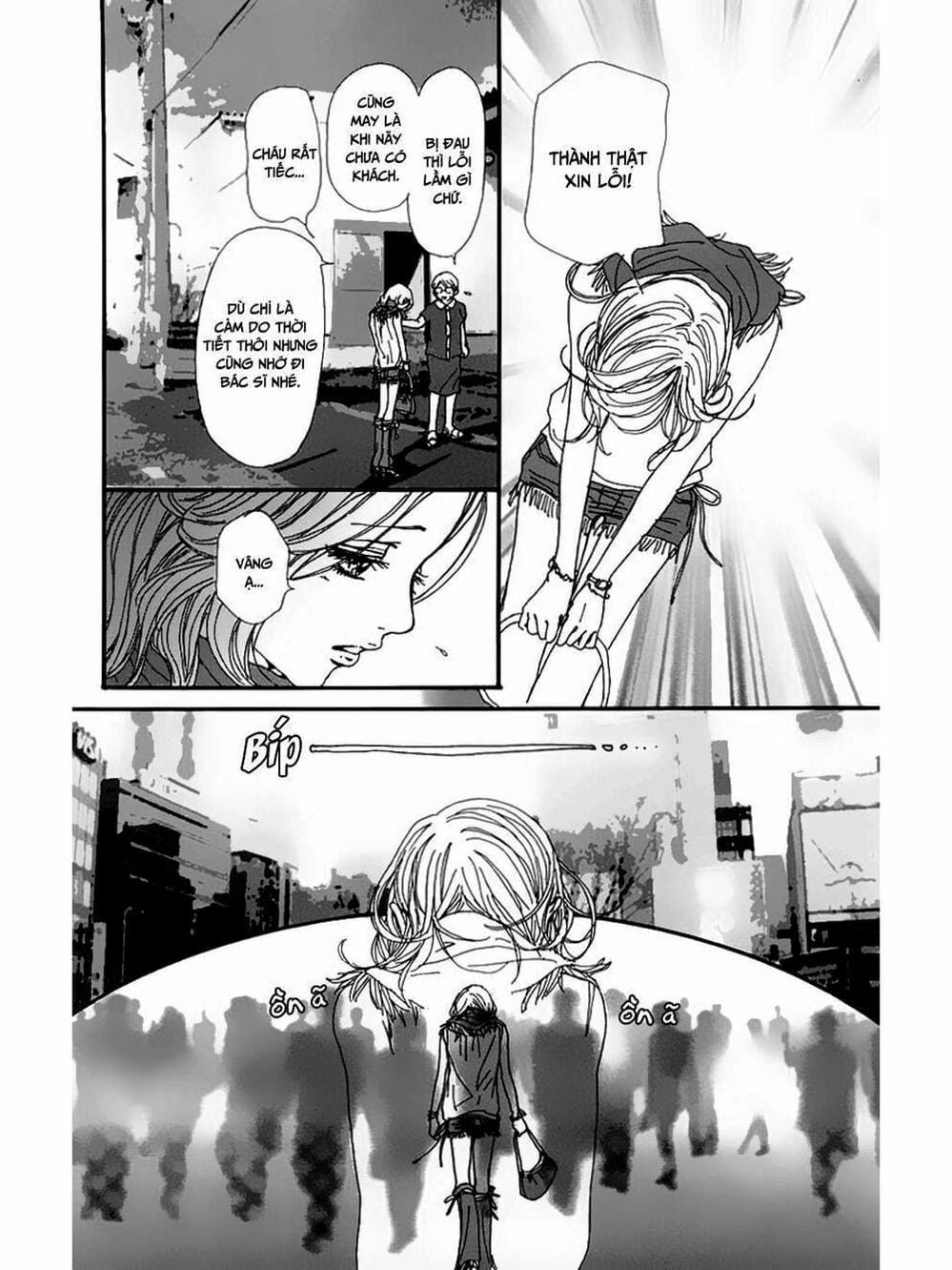 Truyện Tranh Nana trang 5