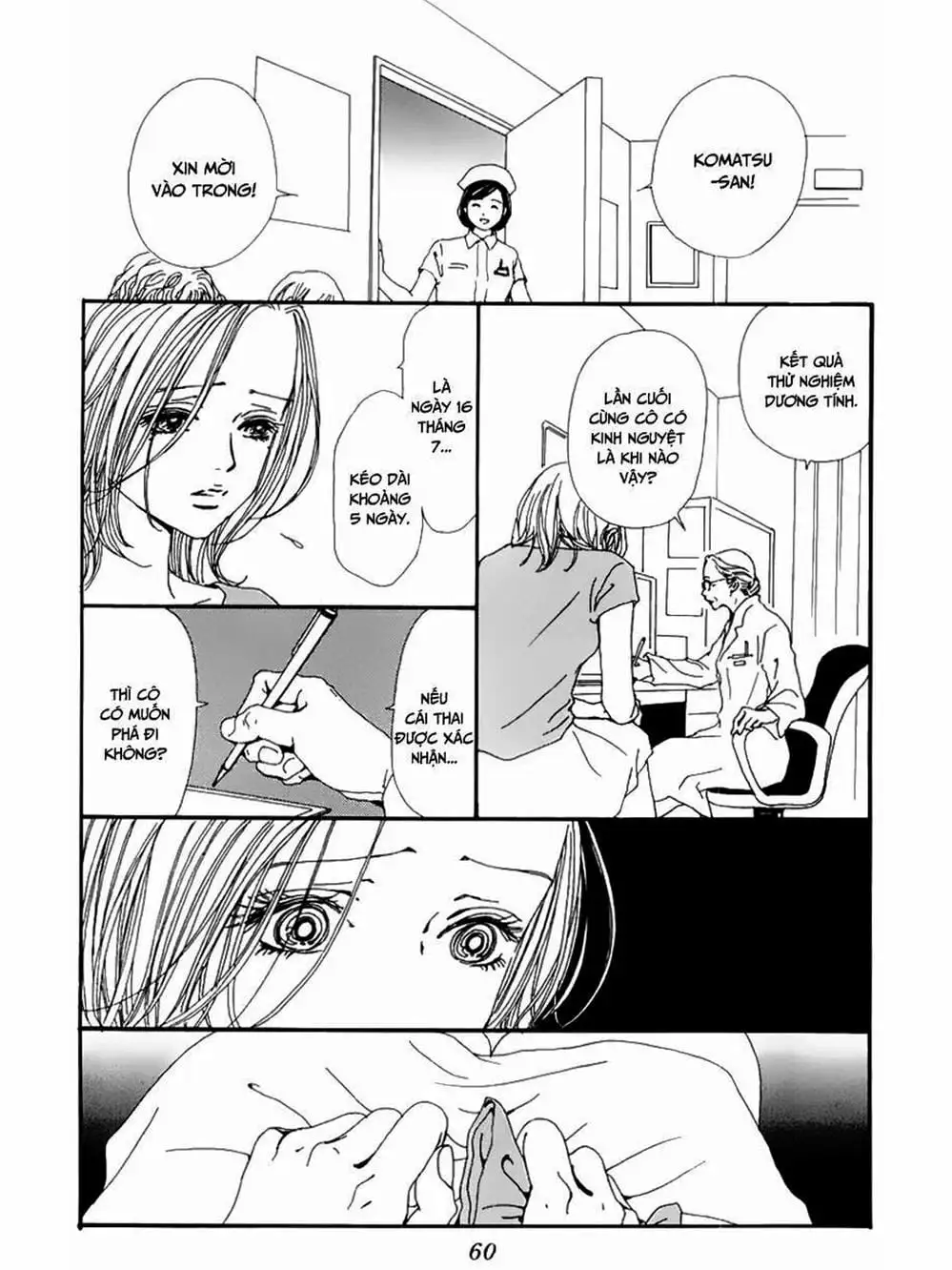 Truyện Tranh Nana trang 5