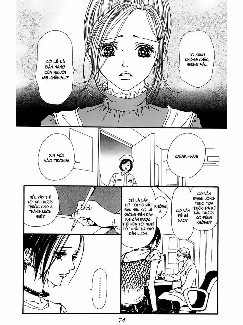 Truyện Tranh Nana trang 5