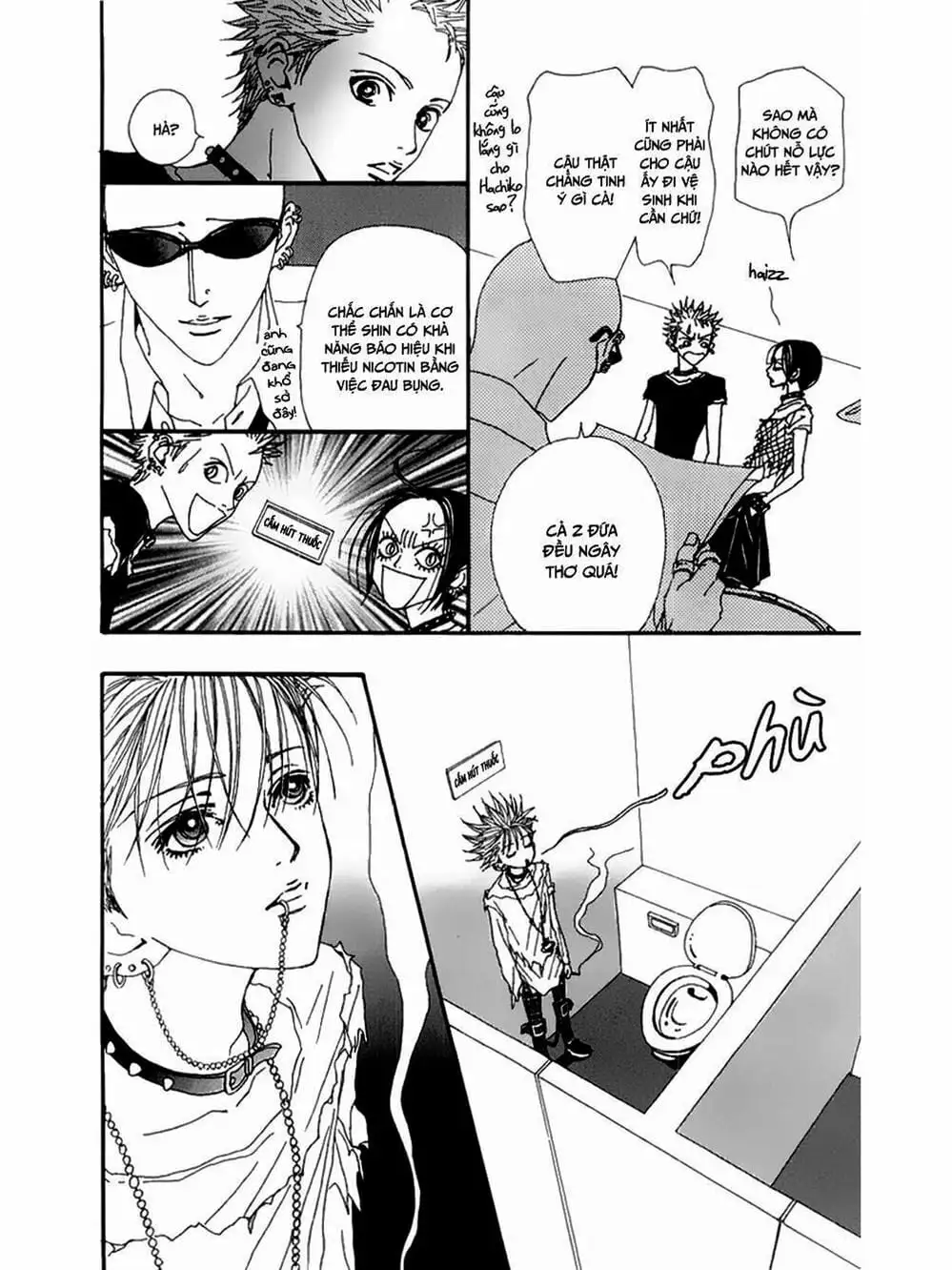 Truyện Tranh Nana trang 5