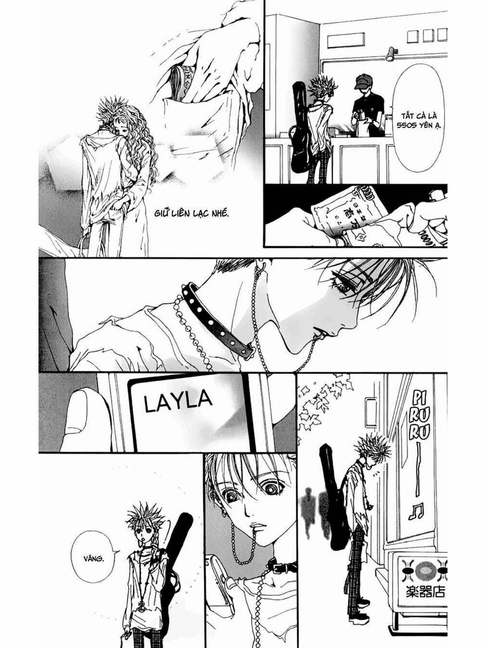 Truyện Tranh Nana trang 5