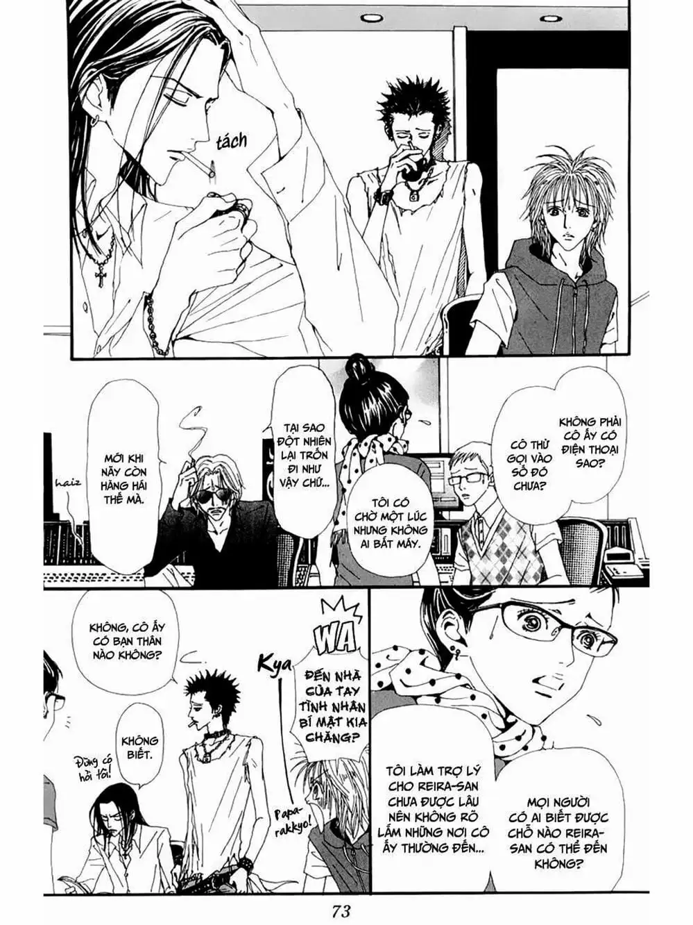 Truyện Tranh Nana trang 5