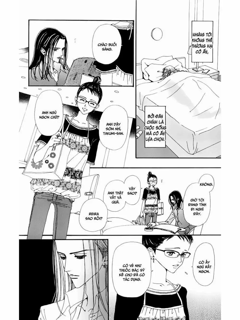 Truyện Tranh Nana trang 5