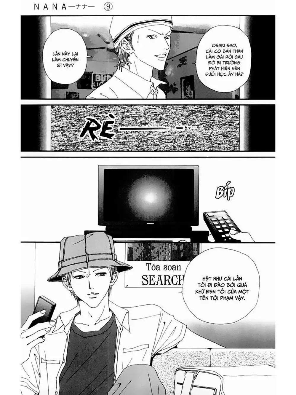 Truyện Tranh Nana trang 5