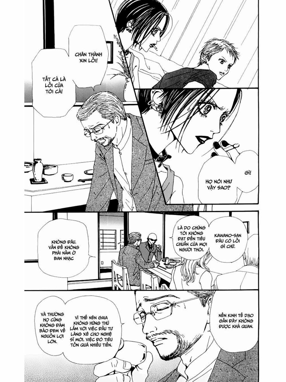 Truyện Tranh Nana trang 5