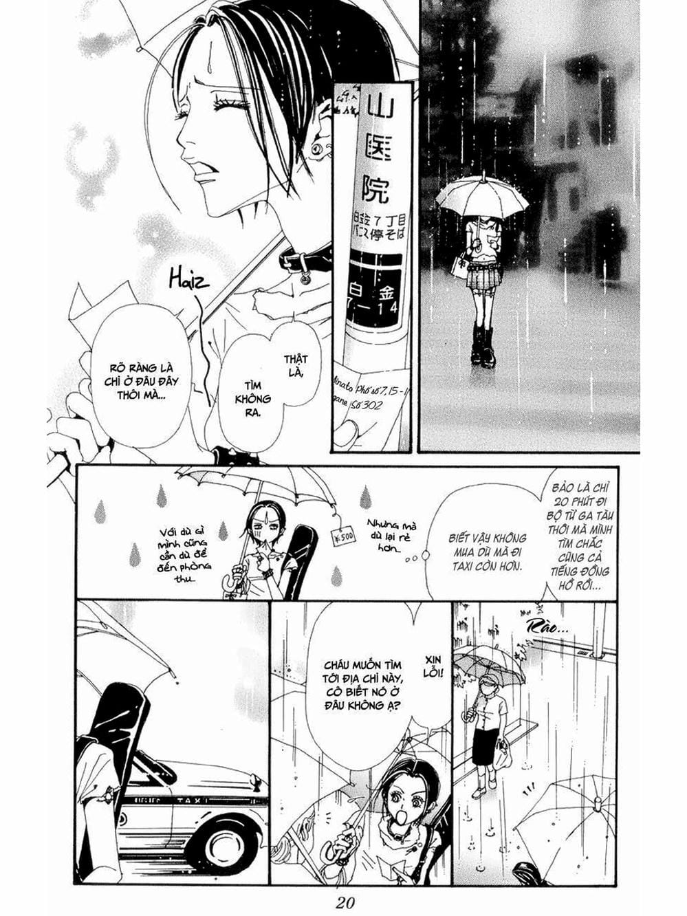 Truyện Tranh Nana trang 5