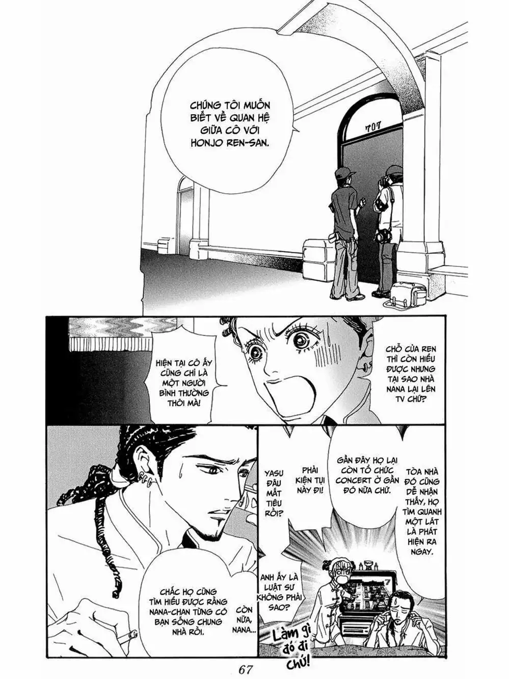 Truyện Tranh Nana trang 5