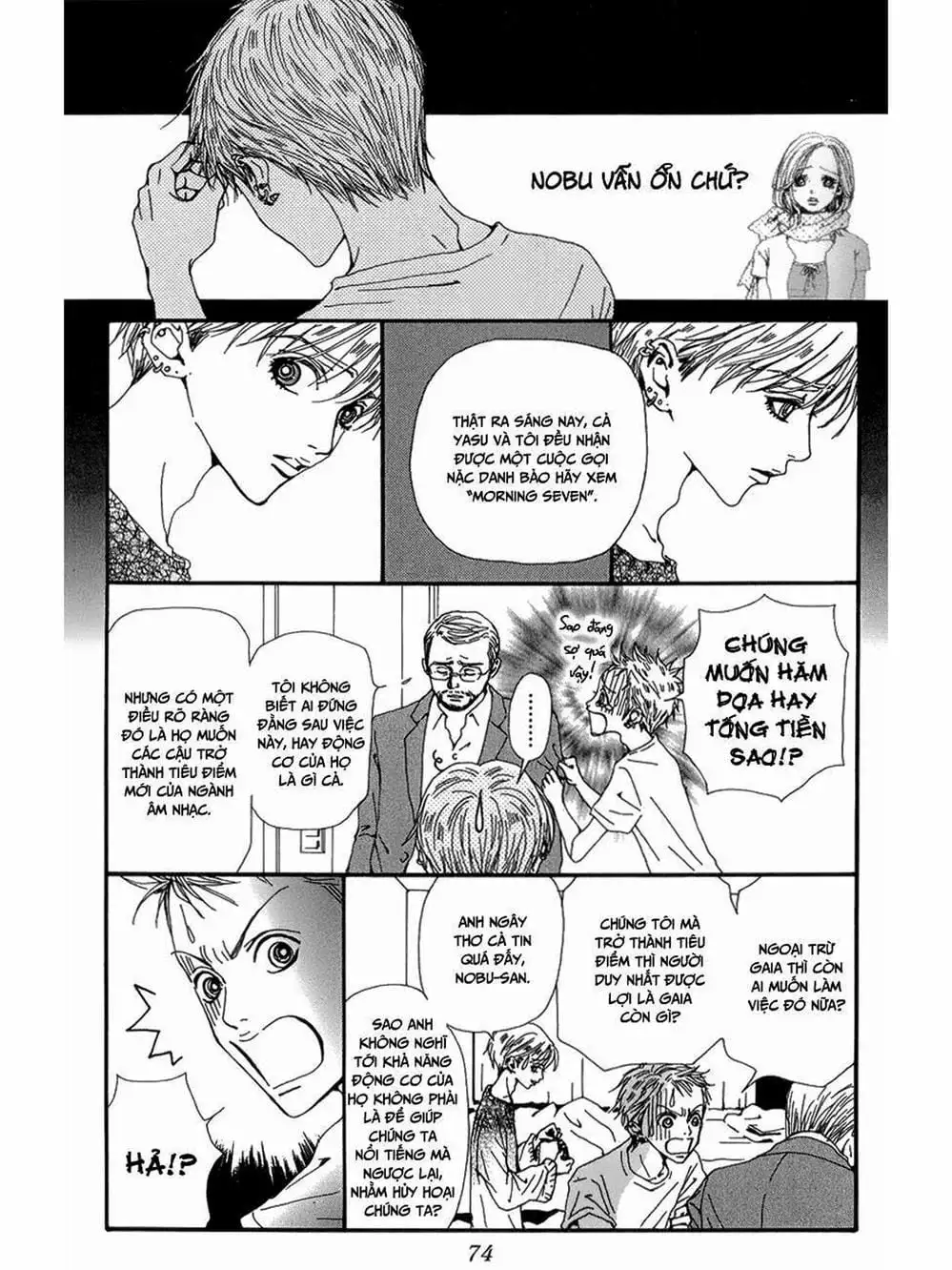 Truyện Tranh Nana trang 5