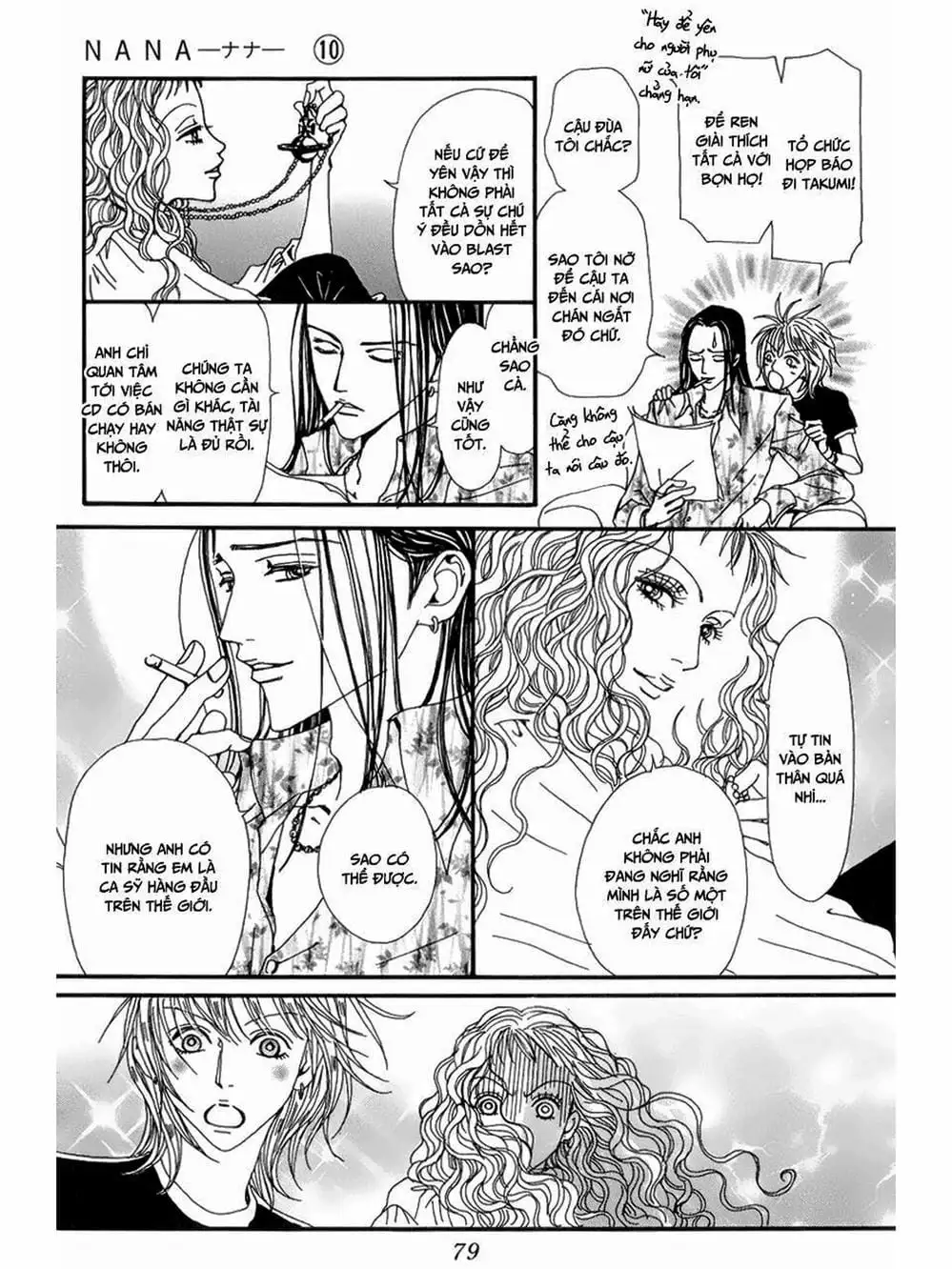 Truyện Tranh Nana trang 5