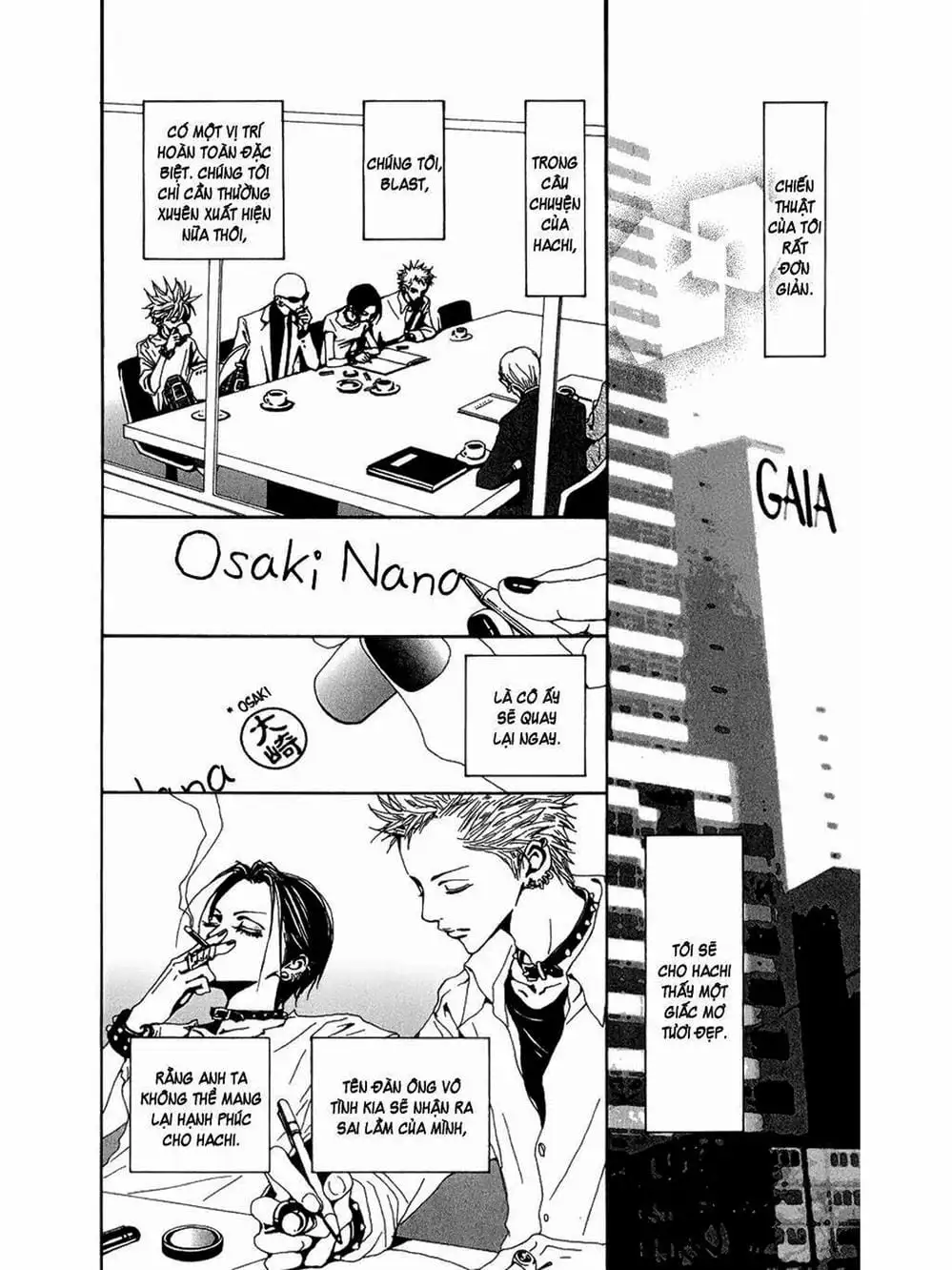 Truyện Tranh Nana trang 5