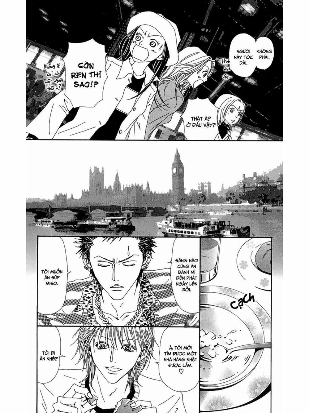 Truyện Tranh Nana trang 5