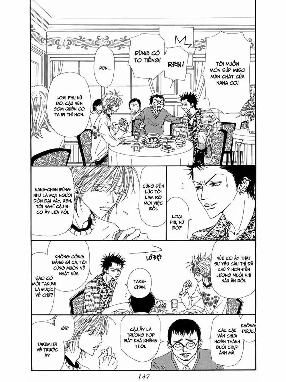 Truyện Tranh Nana trang 5