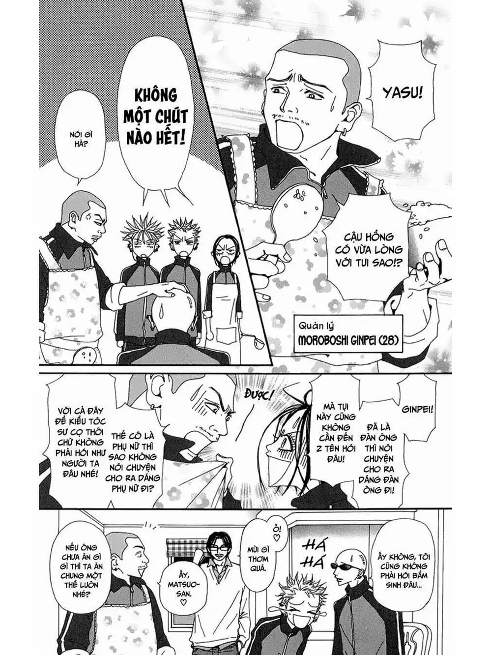 Truyện Tranh Nana trang 5