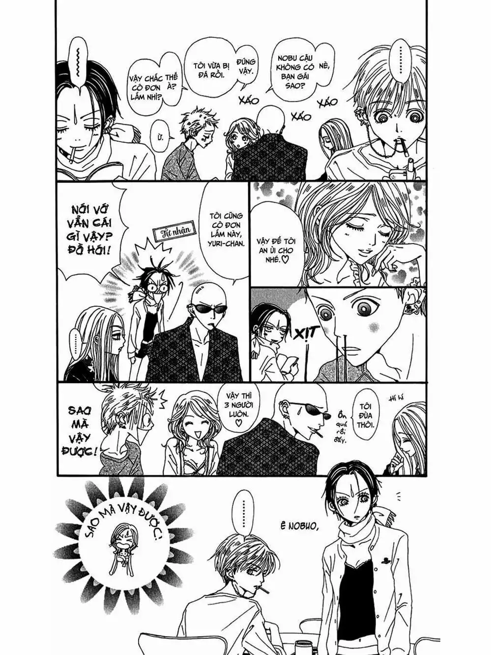 Truyện Tranh Nana trang 5