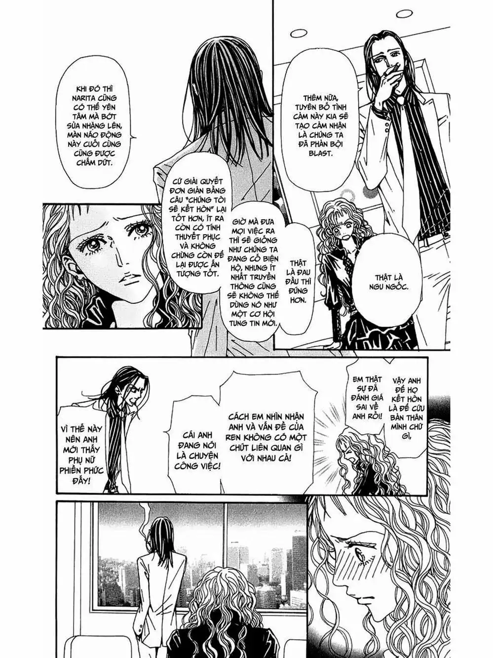 Truyện Tranh Nana trang 5