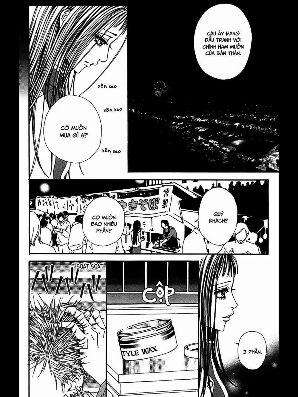 Truyện Tranh Nana trang 5