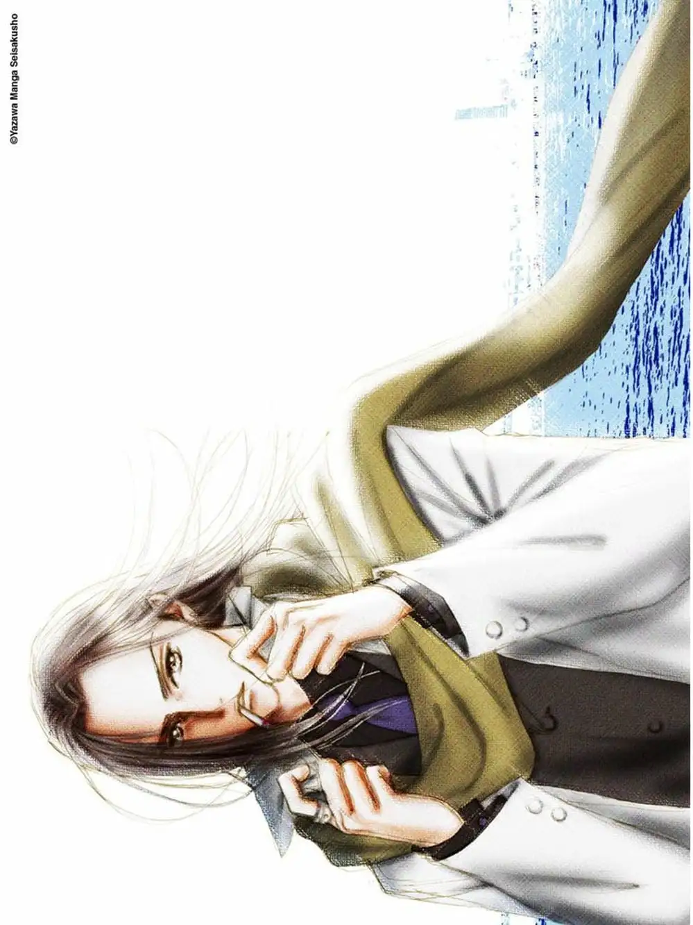 Truyện Tranh Nana trang 5