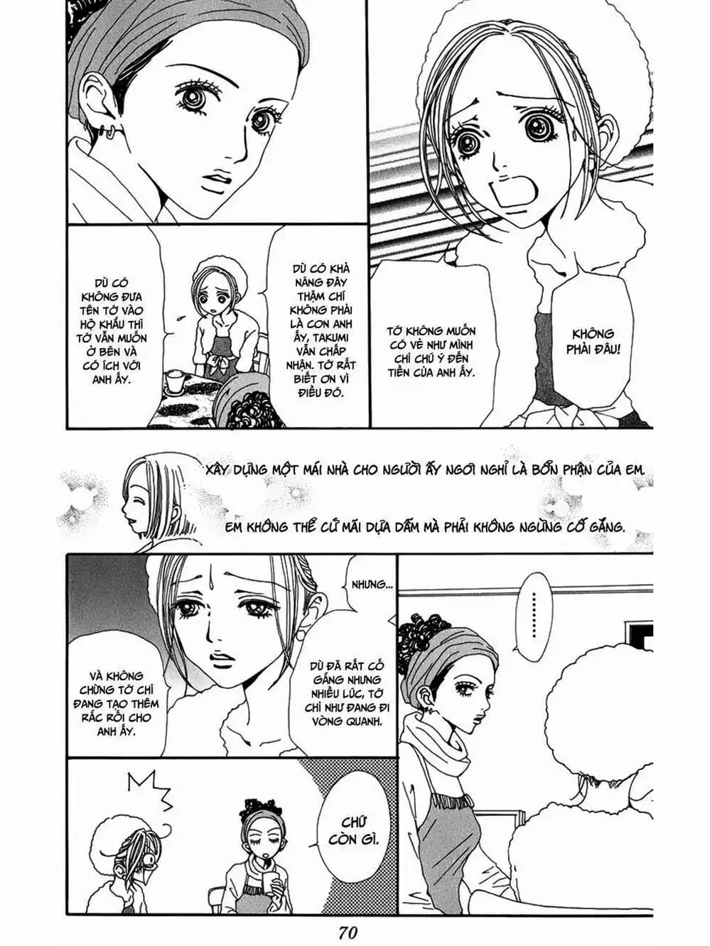 Truyện Tranh Nana trang 5