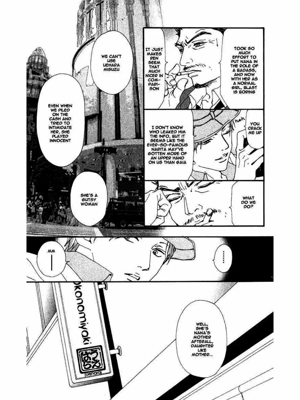 Truyện Tranh Nana trang 5