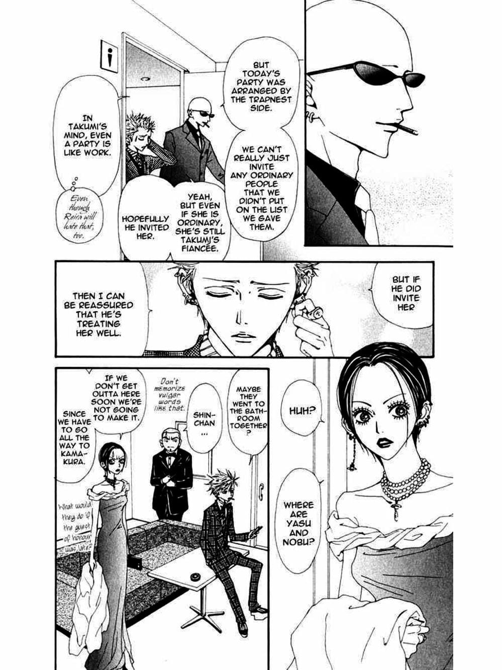 Truyện Tranh Nana trang 5