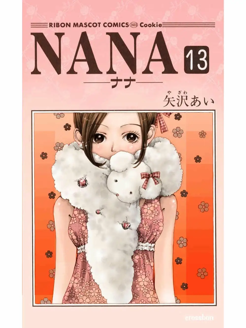 Truyện Tranh Nana trang 5