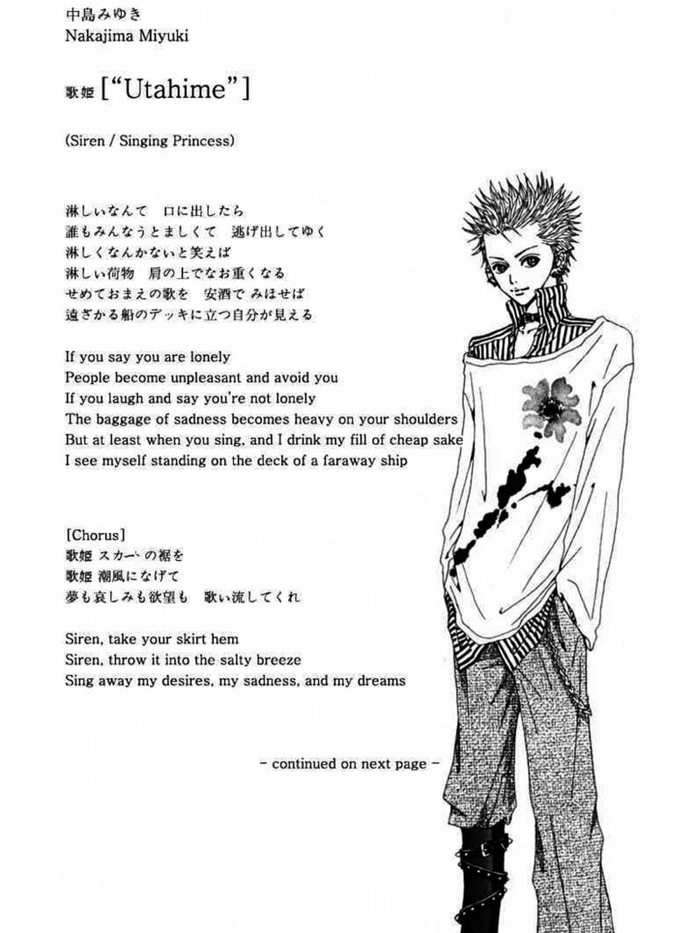 Truyện Tranh Nana trang 5