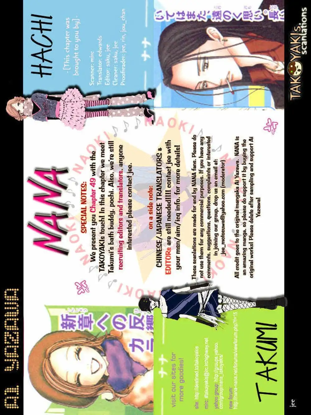 Truyện Tranh Nana trang 5