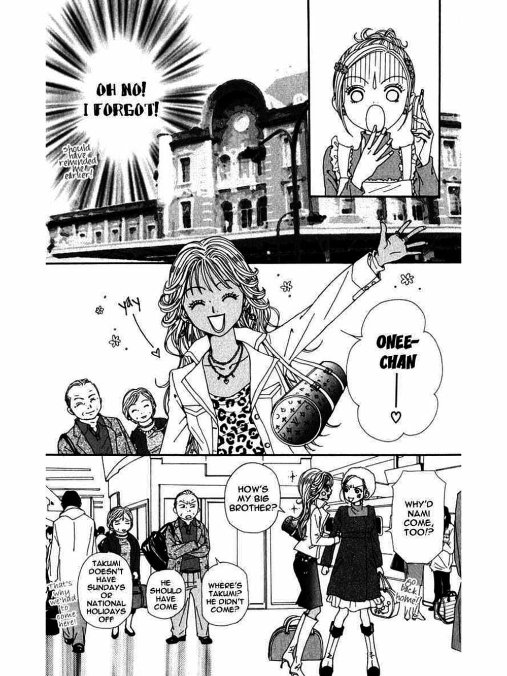 Truyện Tranh Nana trang 5