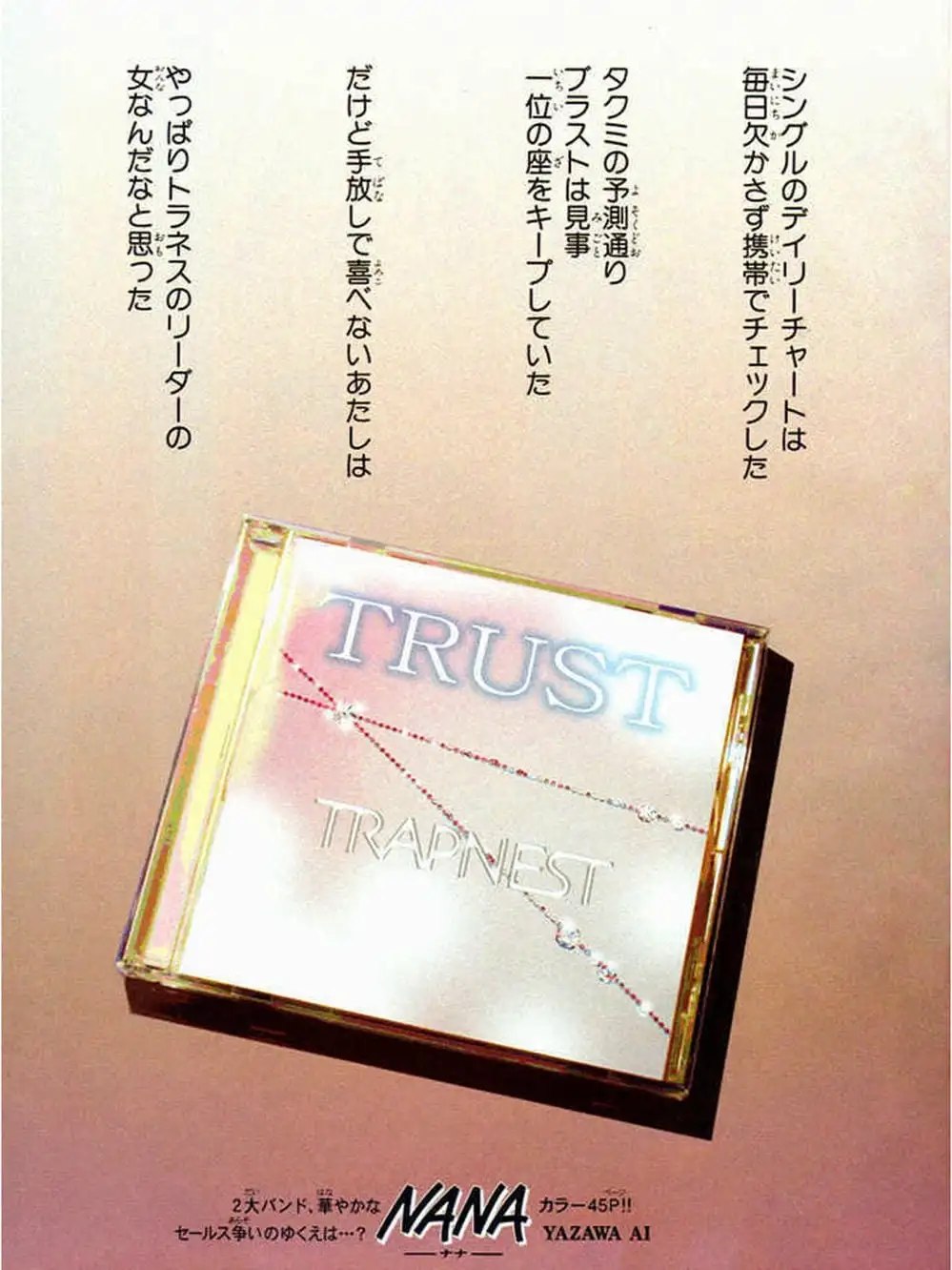 Truyện Tranh Nana trang 5