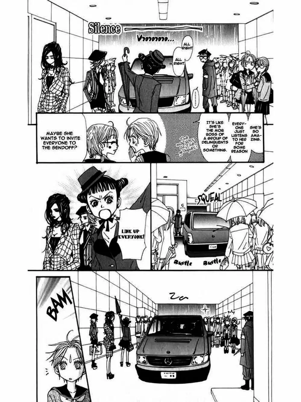 Truyện Tranh Nana trang 5