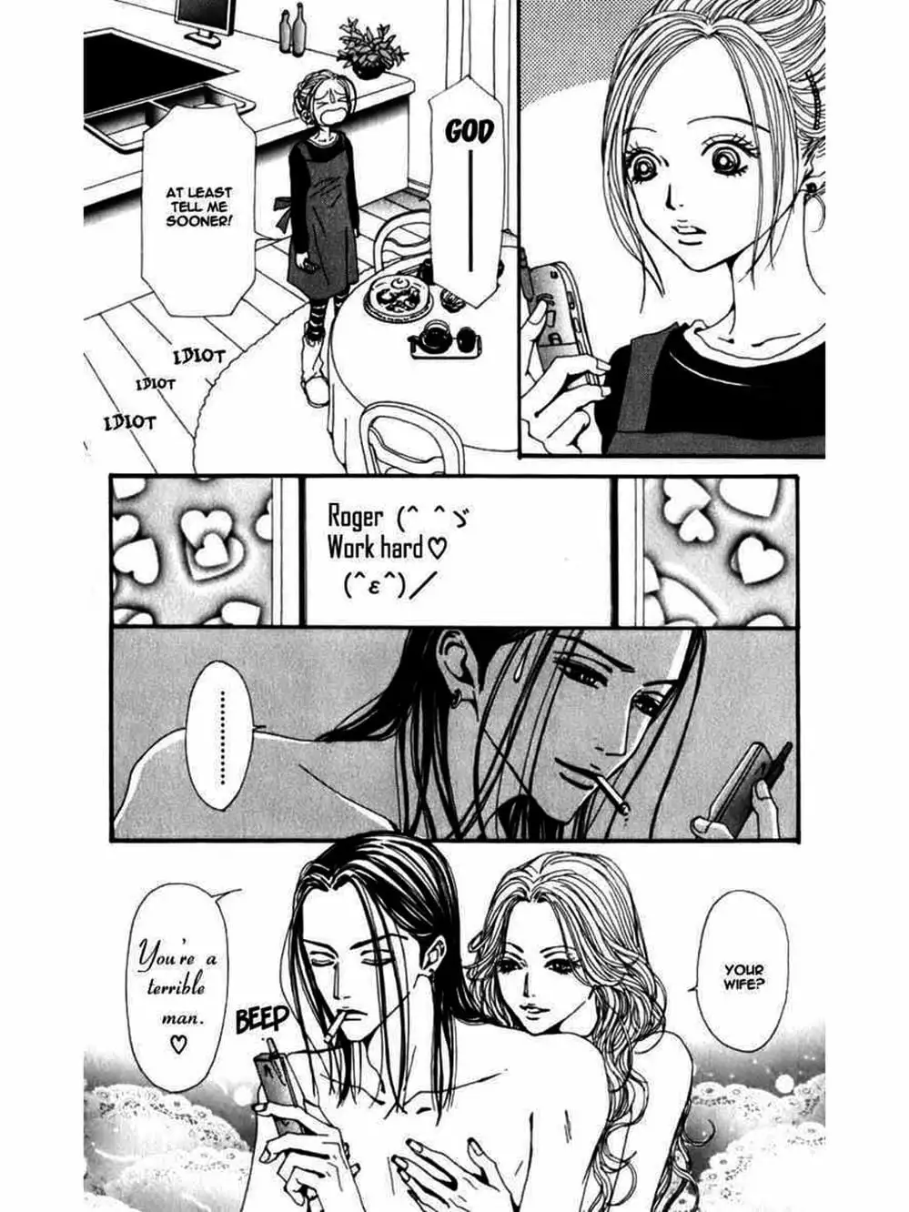 Truyện Tranh Nana trang 5