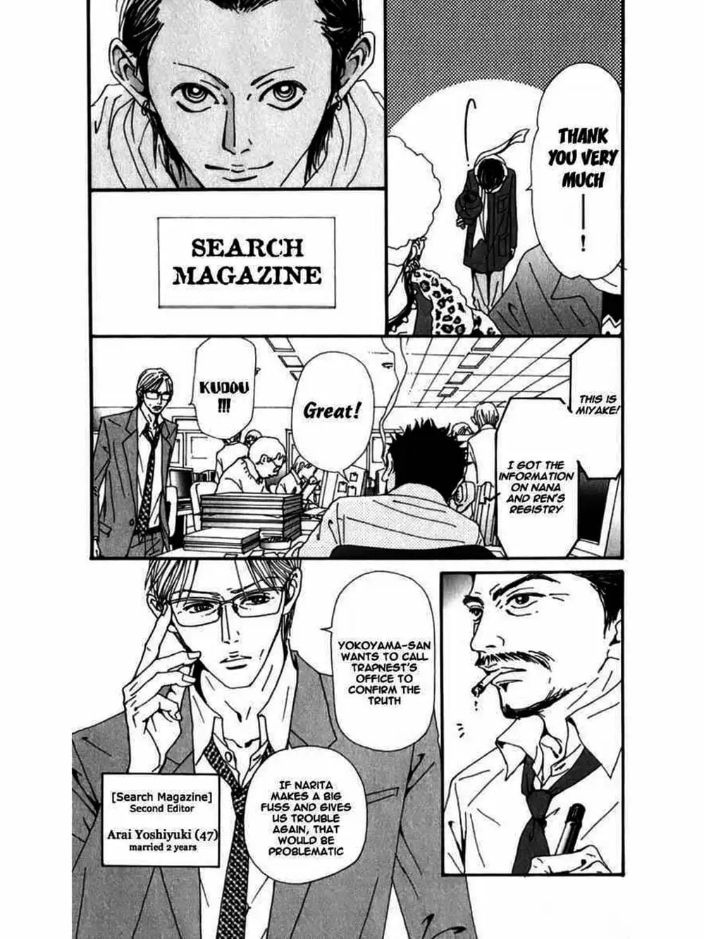 Truyện Tranh Nana trang 5