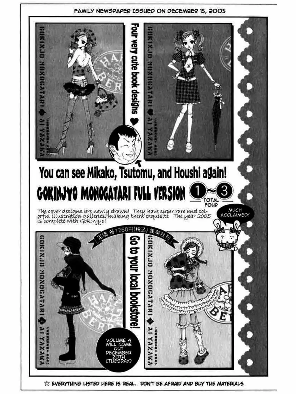 Truyện Tranh Nana trang 5