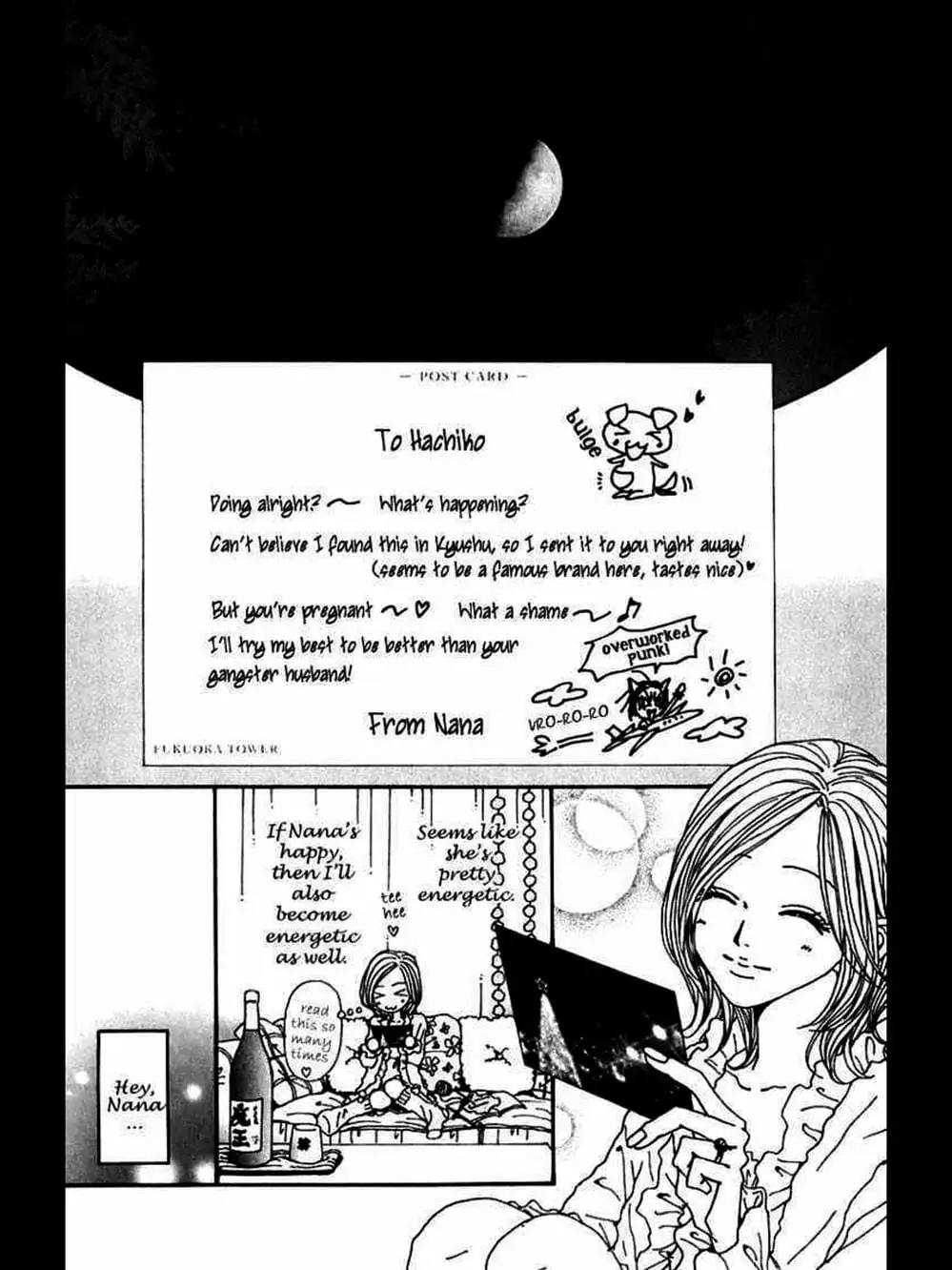 Truyện Tranh Nana trang 5